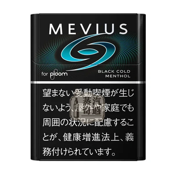 MEVIUS BLACK COLD MENTHOL 黑薄荷煙彈 ｜ Ploom AURA專用 ｜ 整條10盒裝 日本原裝進口現貨