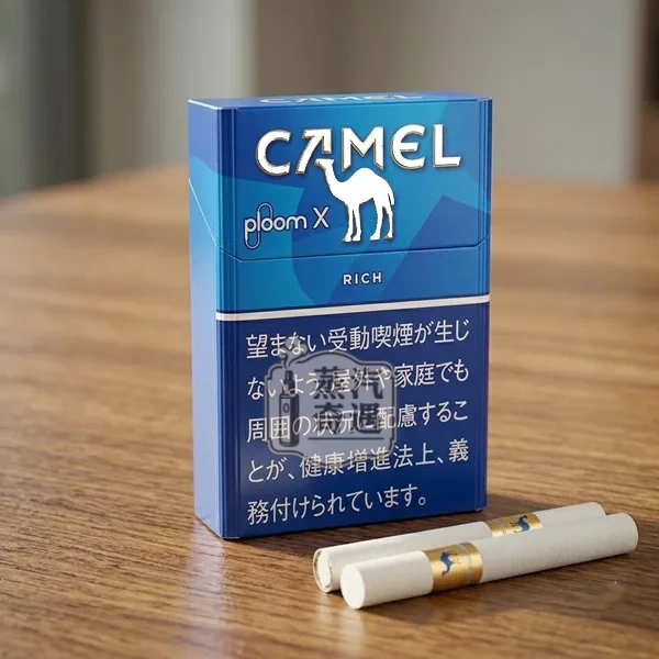 camel ploom cigarettes EVO heated tobacco sticks  shop online now Evo - Amber - Buy