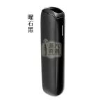 Ploom AURA 主機四段加熱模式曜石黑展示