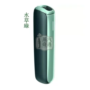 Ploom AURA 主機四段加熱模式水草綠展示