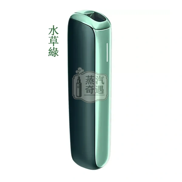 Ploom AURA 水草綠｜相容 MEVIUS／CAMEL／EVO 煙彈｜加熱菸主機Ploom日本原裝現貨
