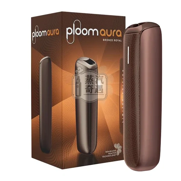 Ploom AURA 主機四段加熱模式特金