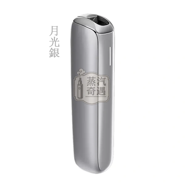 Ploom AURA 加熱菸主機四段加熱模式月光銀展示