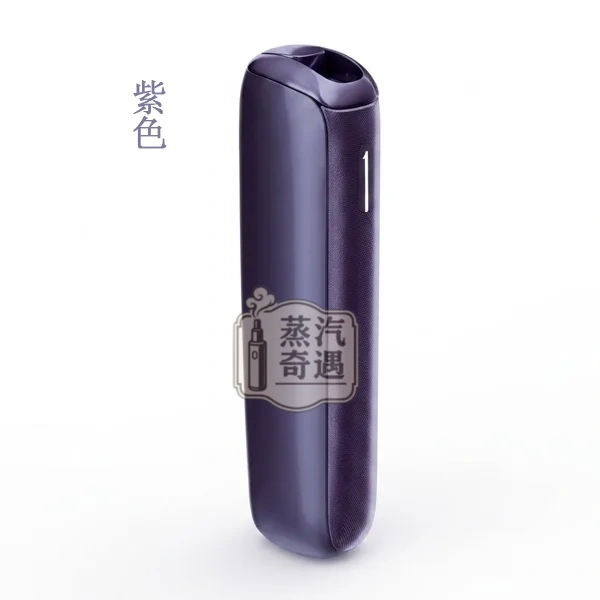 Ploom AURA 紫色現貨 七星加熱菸主機