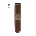 Ploom AURA主機四段加熱模式特金展示