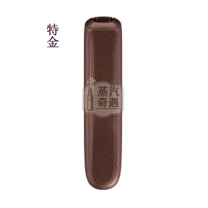 Ploom AURA主機四段加熱模式特金展示