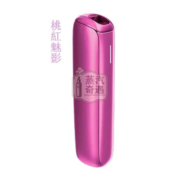 Ploom AURA 桃紅魅影｜相容 MEVIUS／CAMEL／EVO 煙彈｜Ploom 主機日本原裝現貨