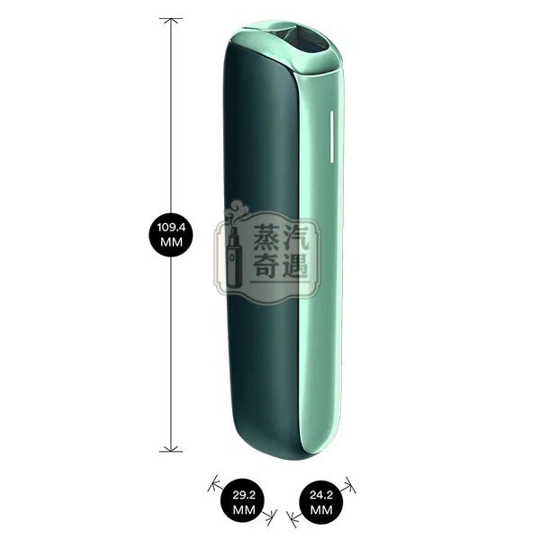 Ploom AURA加熱菸主機四段加熱模式水草綠尺寸展示
