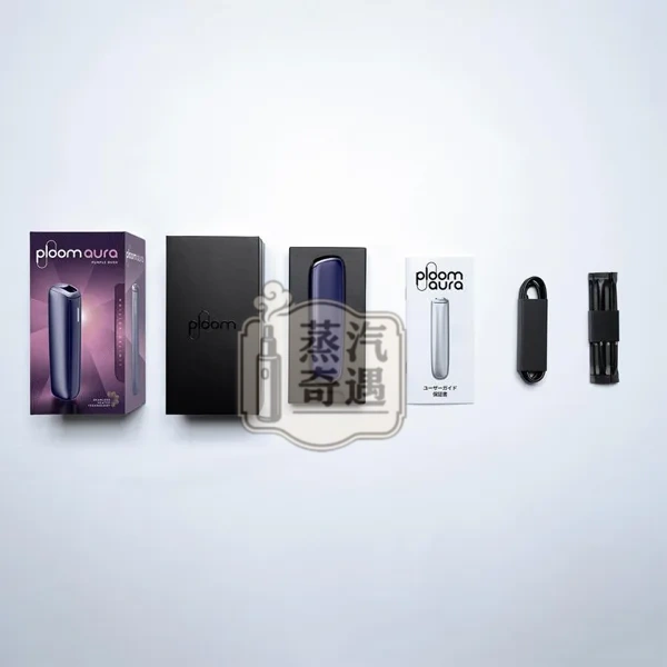 Ploom-Aura加熱菸主機紫色