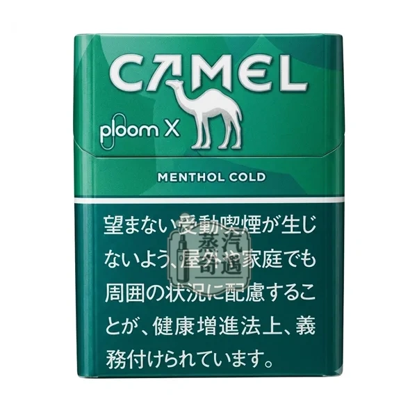 Camel Menthol Cold 淡薄荷煙彈 ｜ Ploom AURA專用 ｜ 整條10盒裝 日本原裝進口現貨
