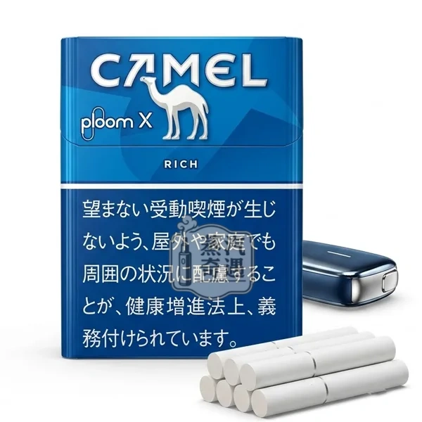 Camel Rich濃原味煙彈 ｜ Ploom AURA專用 ｜ 整條10盒裝 日本原裝進口現貨
