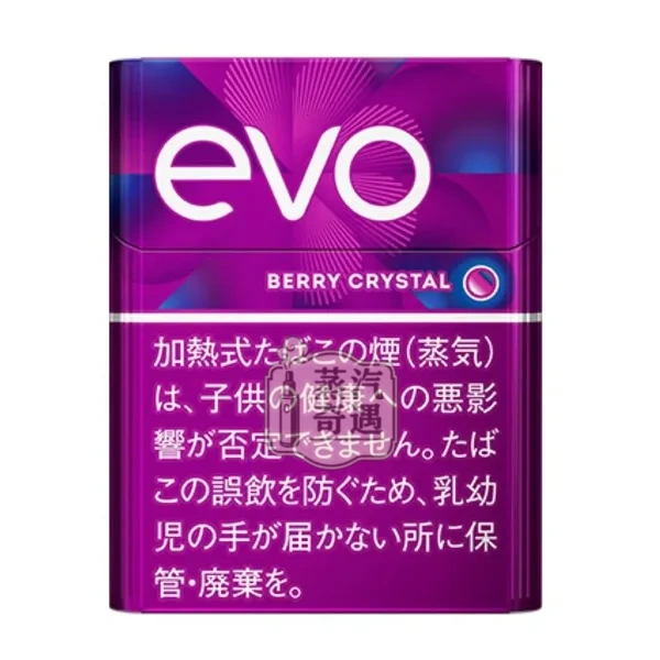 EVO Berry Crystal / Purple Option藍莓爆珠煙彈 ｜ Ploom Aura專用 ｜ 整條10盒裝 日本原裝進口現貨