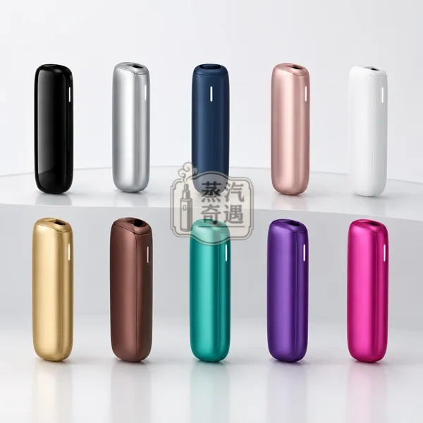 Ploom AURA 主機10色