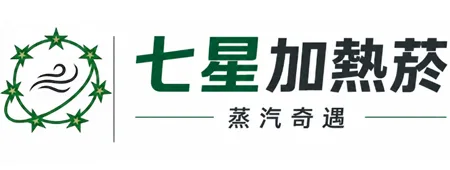 七星加熱菸/Ploom 加熱煙 Aura 主機現貨 | Mevius 煙彈代購 | 蒸汽奇遇